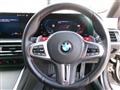 2023 BMW BMW Others