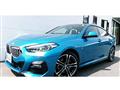 2021 BMW 2 Series