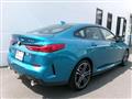 2021 BMW 2 Series