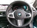 2021 BMW 2 Series