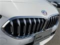 2022 BMW 2 Series