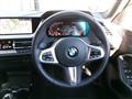 2022 BMW 2 Series