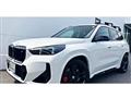 2024 BMW BMW Others