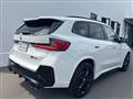 2024 BMW BMW Others