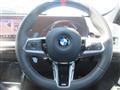 2024 BMW BMW Others