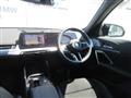 2024 BMW BMW Others