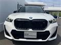 2024 BMW BMW Others