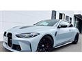 2022 BMW BMW Others