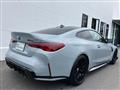 2022 BMW BMW Others