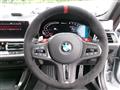 2022 BMW BMW Others