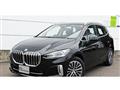 2025 BMW 2 Series