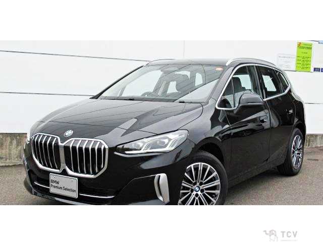 2025 BMW 2 Series