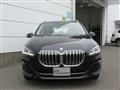 2025 BMW 2 Series