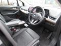 2025 BMW 2 Series