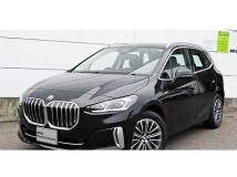 2025 BMW 2 Series