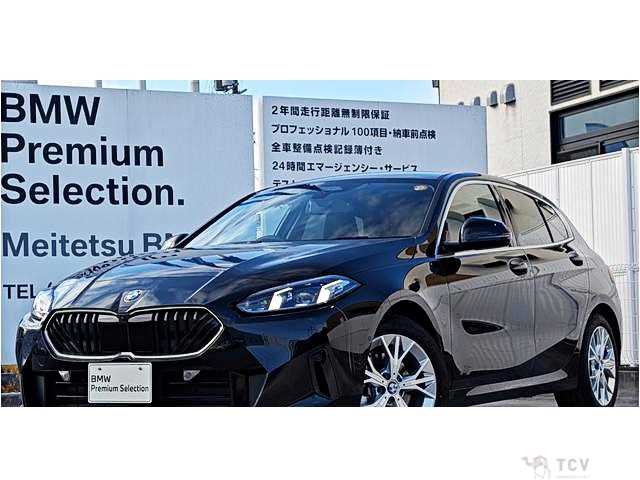 2025 BMW BMW Others