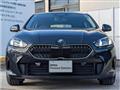 2025 BMW BMW Others
