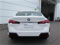 2026 BMW BMW Others