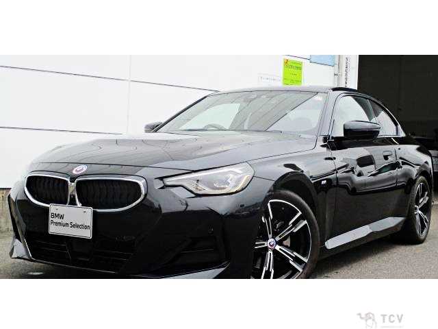 2023 BMW 2 Series
