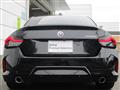 2023 BMW 2 Series