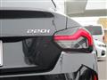 2023 BMW 2 Series