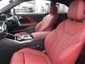 2023 BMW 2 Series