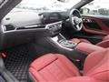 2023 BMW 2 Series