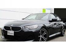 2023 BMW 2 Series