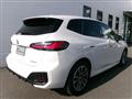 2023 BMW 2 Series