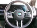 2023 BMW 2 Series