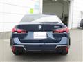 2025 BMW BMW Others