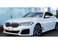 2022 BMW 5 Series