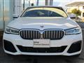 2022 BMW 5 Series