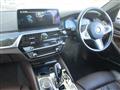 2022 BMW 5 Series