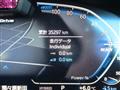 2022 BMW 5 Series