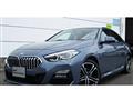 2020 BMW 2 Series