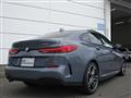 2020 BMW 2 Series