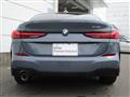 2020 BMW 2 Series