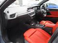 2020 BMW 2 Series