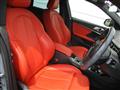2020 BMW 2 Series