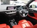 2020 BMW 2 Series