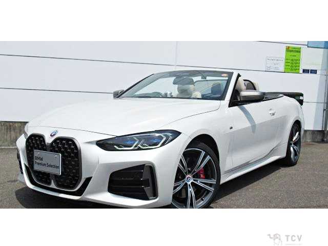 2022 BMW BMW Others