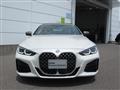 2022 BMW BMW Others