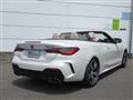 2022 BMW BMW Others