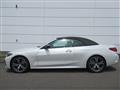 2022 BMW BMW Others