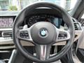 2022 BMW BMW Others