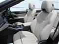 2022 BMW BMW Others