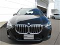 2025 BMW 2 Series