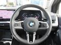 2025 BMW 2 Series