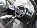 2025 BMW 2 Series